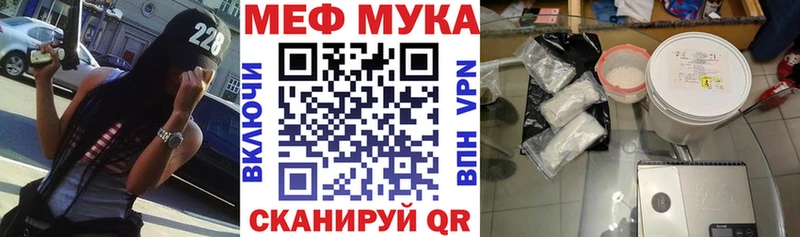 Где найти наркотики Гай ГАШ Каннабис COCAIN МЕФ