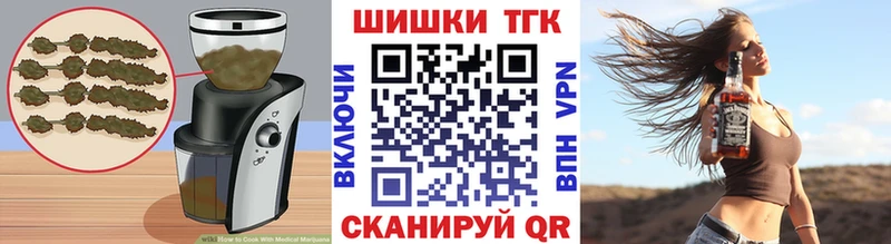 hydra ссылка  Гай  Cannafood марихуана 