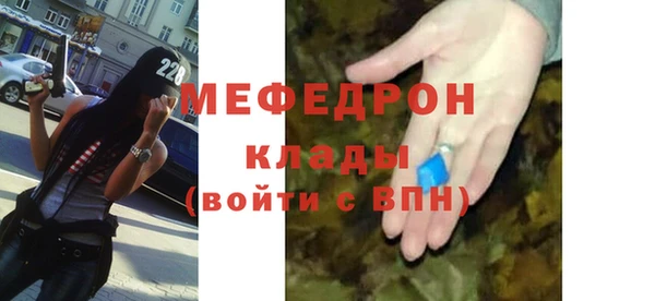 марихуана Белокуриха