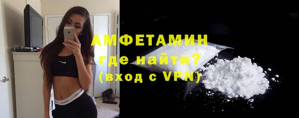 соль ск Белоозёрский