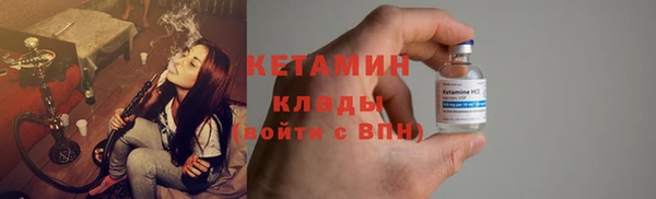 соль ск Белоозёрский
