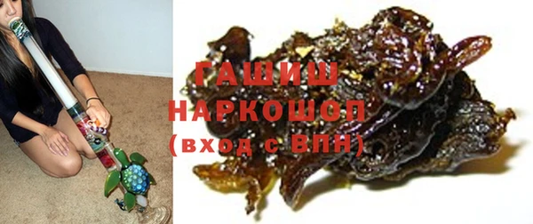 соль ск Беломорск