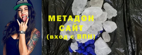 соль ск Белоозёрский