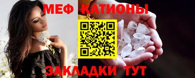 дистиллят марихуана Заволжье
