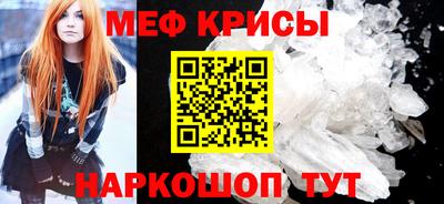 Альфа ПВП Жуковский