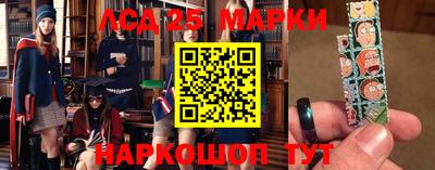 Альфа ПВП Жуковский
