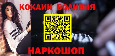 дистиллят марихуана Заволжье