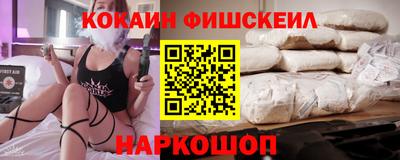 Альфа ПВП Жуковский