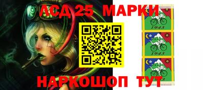 дистиллят марихуана Заволжье
