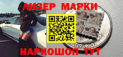 мефедрон VHQ Заводоуковск