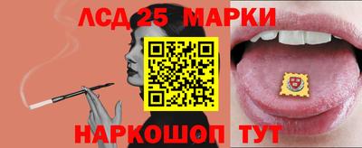 Альфа ПВП Жуковский