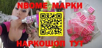 мефедрон VHQ Заводоуковск