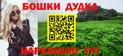 мефедрон VHQ Заводоуковск