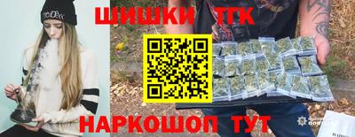 мефедрон VHQ Заводоуковск