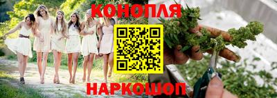 мефедрон VHQ Заводоуковск