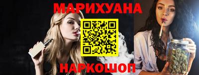 Альфа ПВП Жуковский