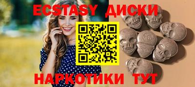 Альфа ПВП Жуковский
