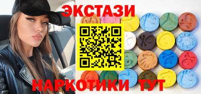 Альфа ПВП Жуковский