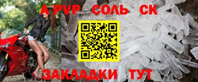 дистиллят марихуана Заволжье