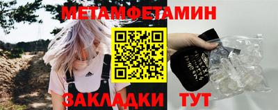 дистиллят марихуана Заволжье