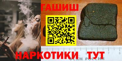 Альфа ПВП Жуковский