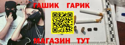 Альфа ПВП Жуковский