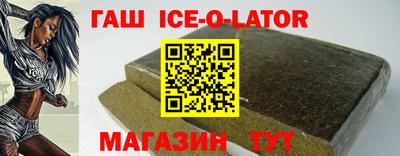 Альфа ПВП Жуковский