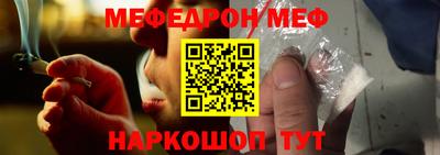 дистиллят марихуана Заволжье