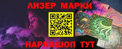 Альфа ПВП Жуковский