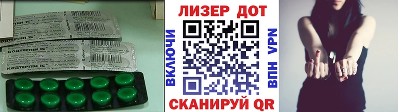 блэк спрут как войти  Гай  Лсд 25 экстази кислота 