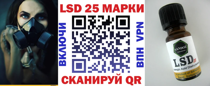 где найти   kraken   Марки N-bome 1,5мг  Гай 