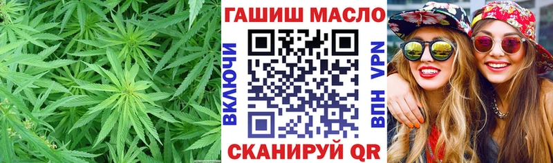 Дистиллят ТГК концентрат  цена наркотик  Гай 
